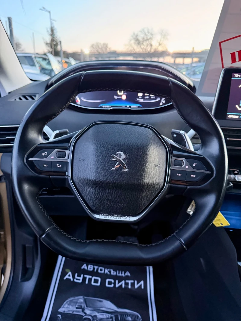Peugeot 3008 Нов внос* Автоматик* Топ* Реална* Бартер* Нави* , снимка 15 - Автомобили и джипове - 52868678