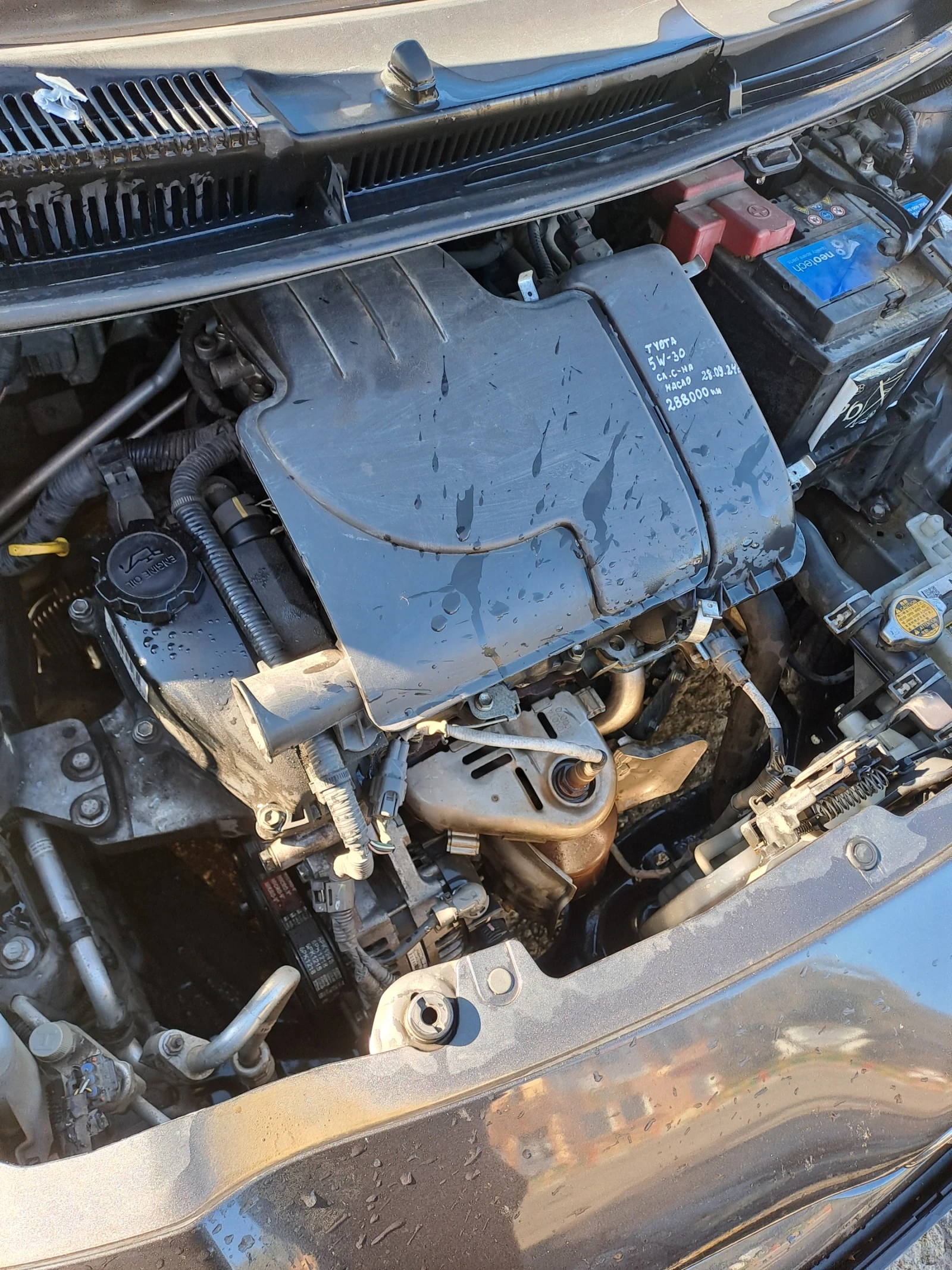 Toyota Yaris | Mobile.bg — изображение 11