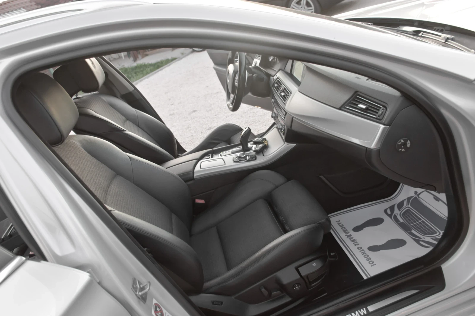 BMW 520 | Mobile.bg   11