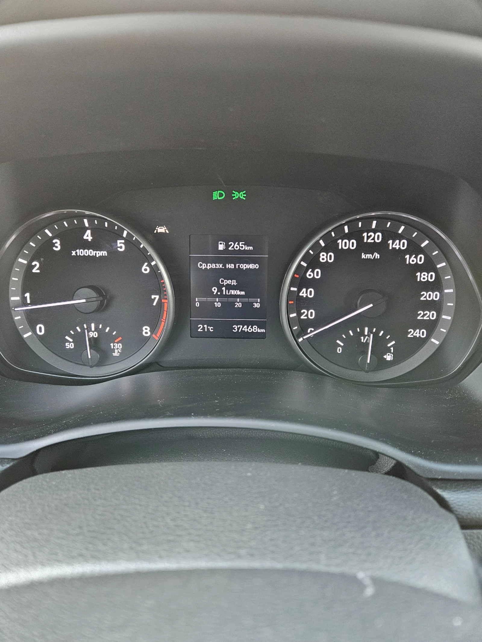 Hyundai I30 ЛИЗИНГ НЕ Е БИЛ ТАКСИ! ГАЗ - изображение 9