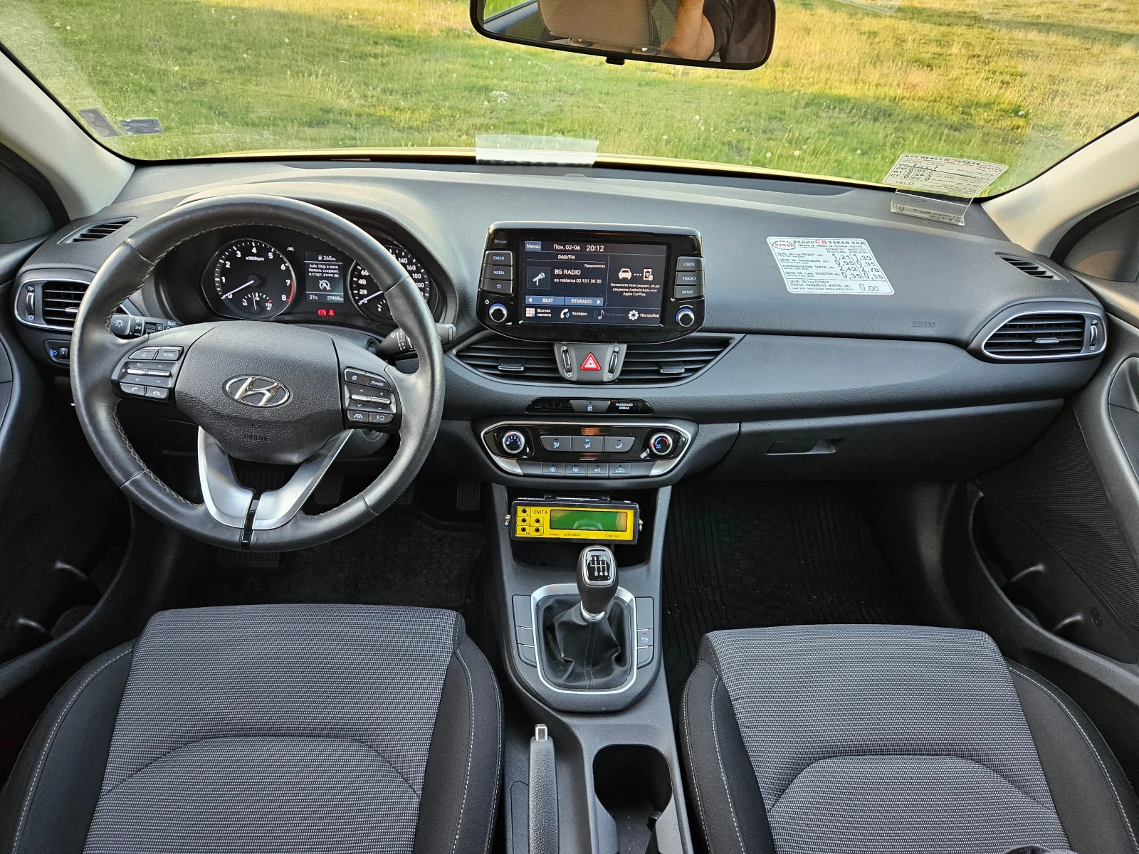 Hyundai I30 ЛИЗИНГ НЕ Е БИЛ ТАКСИ! ГАЗ - изображение 7