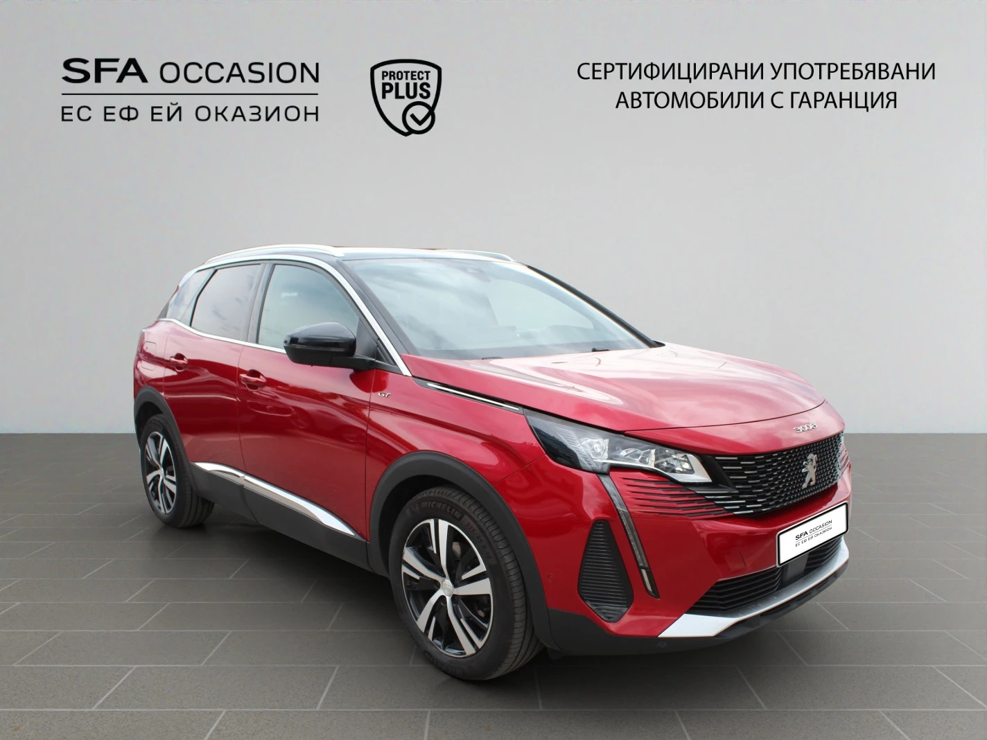 Peugeot 3008 GT 1.5 BlueHDi 130 S&S EAT8 EURO 6/2104R08 - изображение 2