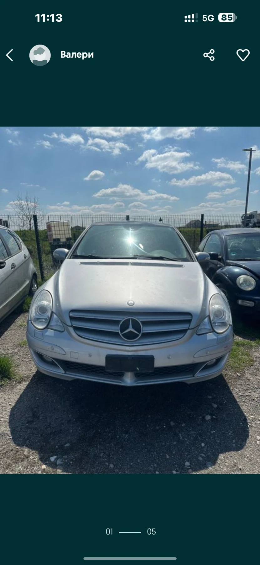 Mercedes-Benz R 320 | Mobile.bg   1