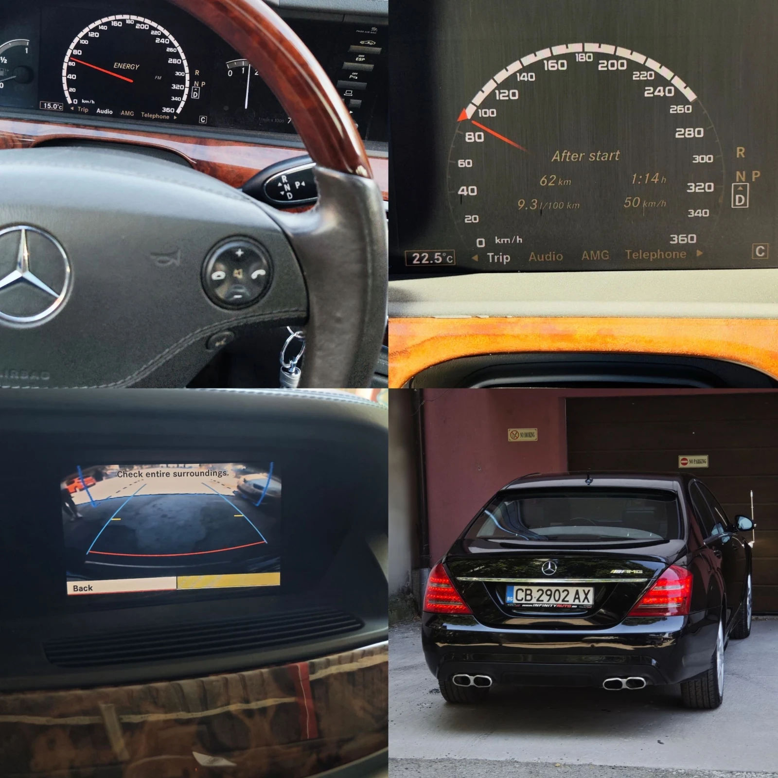 Mercedes-Benz S 350 65AMG , , , 4 MATIC, LPG  | Mobile.bg   11