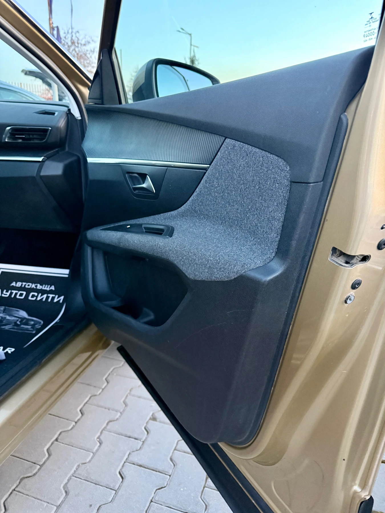 Peugeot 3008 Нов внос* Автоматик* Топ* Реална* Бартер* Нави*  - изображение 6