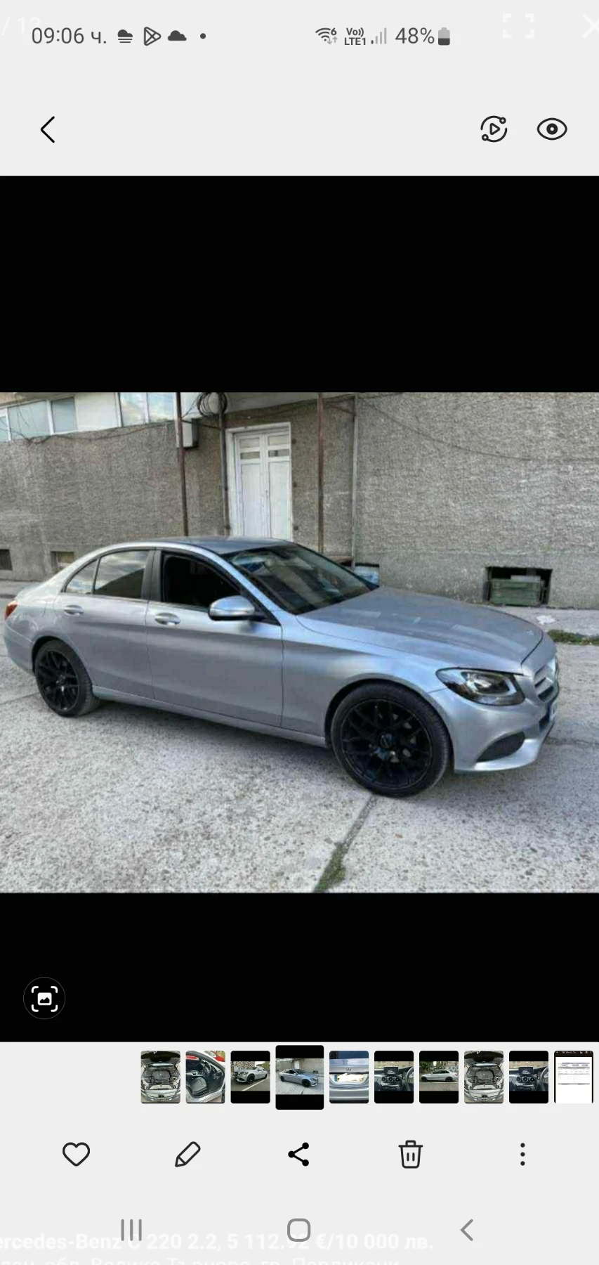 Mercedes-Benz C 220 | Mobile.bg � ����������� 6