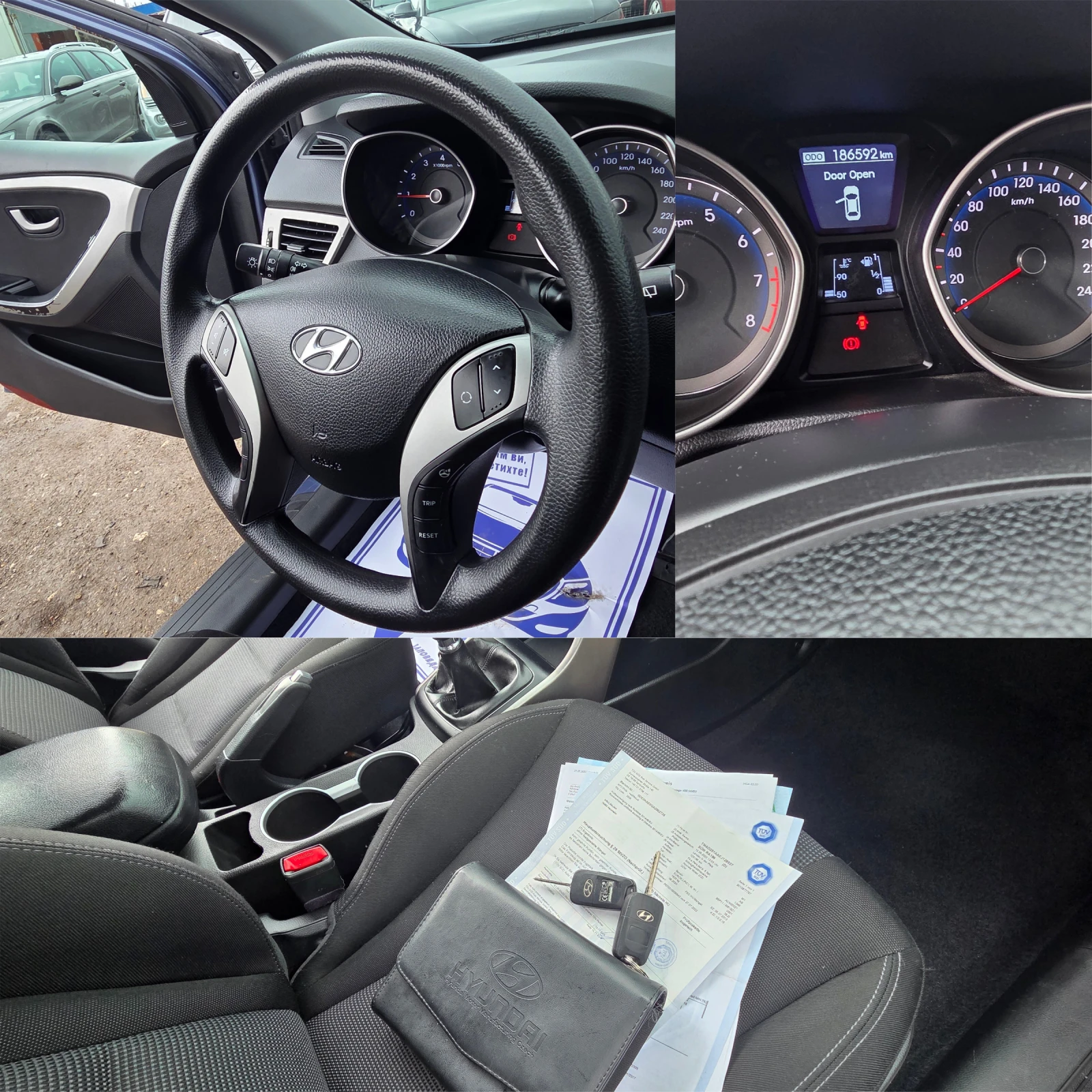 Hyundai I30 1.4 БЕНЗ ВЕРИГА , снимка 12 - Автомобили и джипове - 53950828