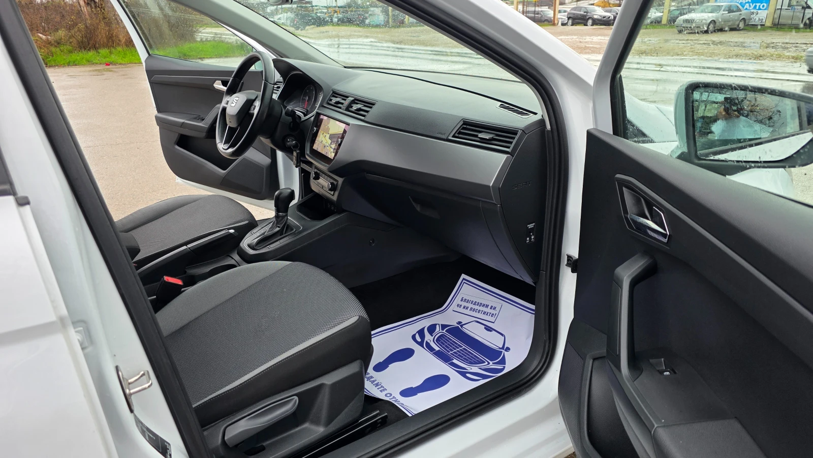 Seat Ibiza ЧИСТО НОВА, снимка 12 - Автомобили и джипове - 54663801