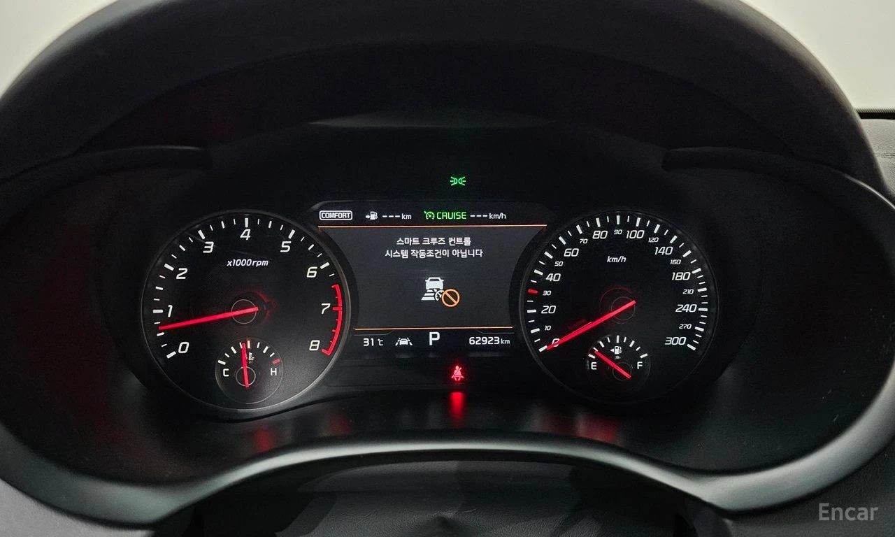 Kia Stinger 3.3* GT* TURBO* ОБДУХВАНЕ* ХЕДЪП* КАМЕРА* , снимка 13 - Автомобили и джипове - 55421270