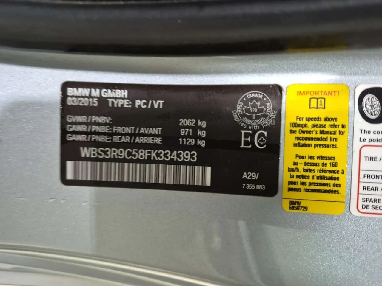BMW M4 * 2DR CPE * CARFAX *  | Mobile.bg � ����������� 15