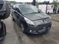 Peugeot 5008 2.0HDI, снимка 1