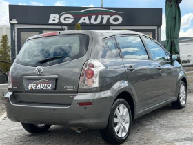 Toyota Corolla verso * 1.8-VVTI-129* ИТАЛИЯ* 7 МЕСТА* , снимка 4