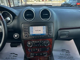 Mercedes-Benz GL 320 CDI 224к.с 3хTV* Обдух* HarmanKardon, снимка 17