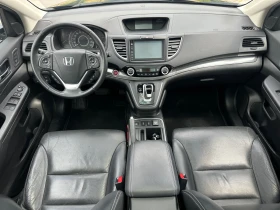 Honda Cr-v 1.6-4x4-AUTOMAT-EXECUTIVE+ DisTronick-1Г-Гаранция!, снимка 10