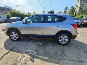 Nissan Qashqai 2.0i  - [9] 