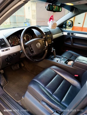 VW Touareg 3.0D | Mobile.bg    10
