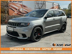     Jeep Grand cherokee 6.4i 471 .. SRT 4x4
