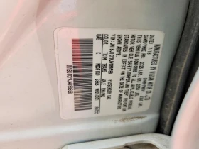 Nissan Rogue 2.0L 4 FRONT WHEEL DRIVE | Mobile.bg � ����� ������ 13