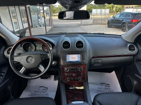 Mercedes-Benz GL 320 CDI 224�.� 3�TV* �����* HarmanKardon | Mobile.bg � ����� ������ 10