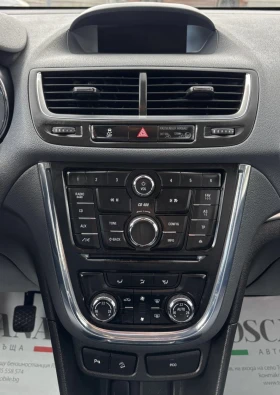 Opel Mokka 1.6i* 115�.�.* Cosmo* �������� ������� | Mobile.bg � ����� ������ 8