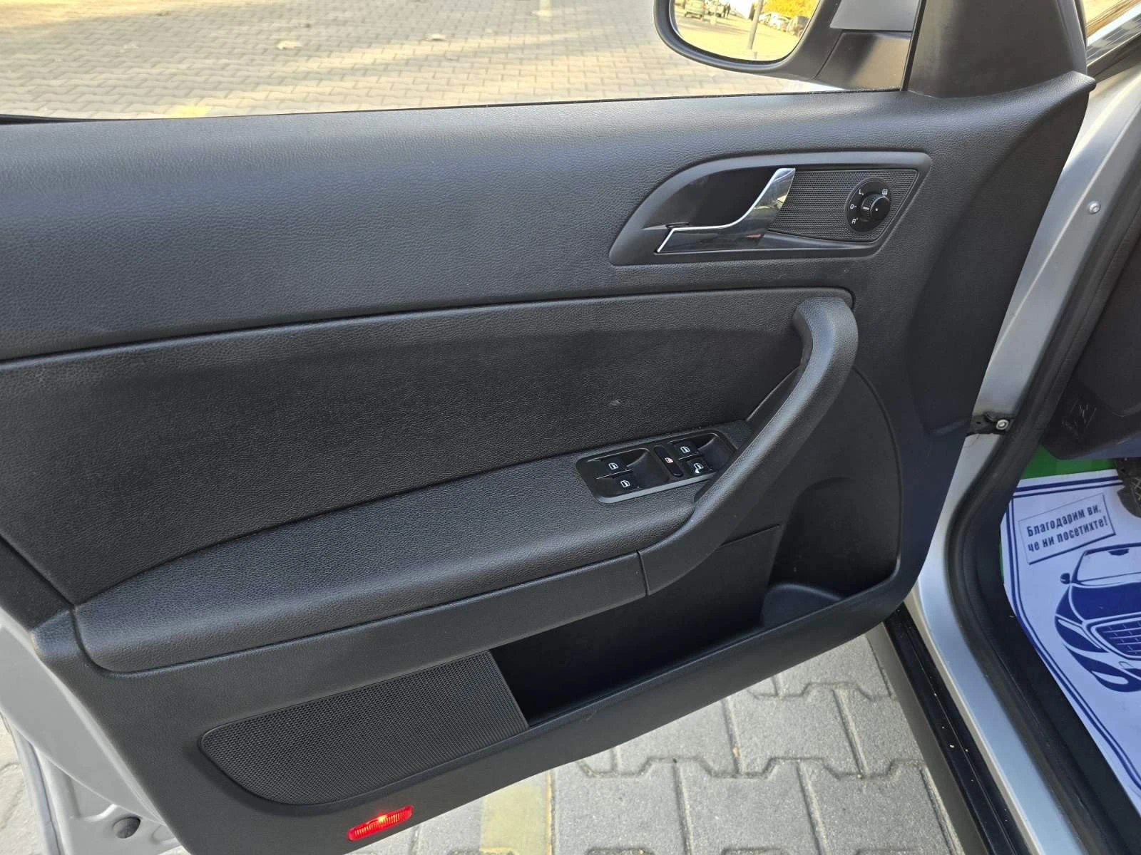 Skoda Yeti ��� ���������/4�4/1.8 | Mobile.bg � ����������� 8