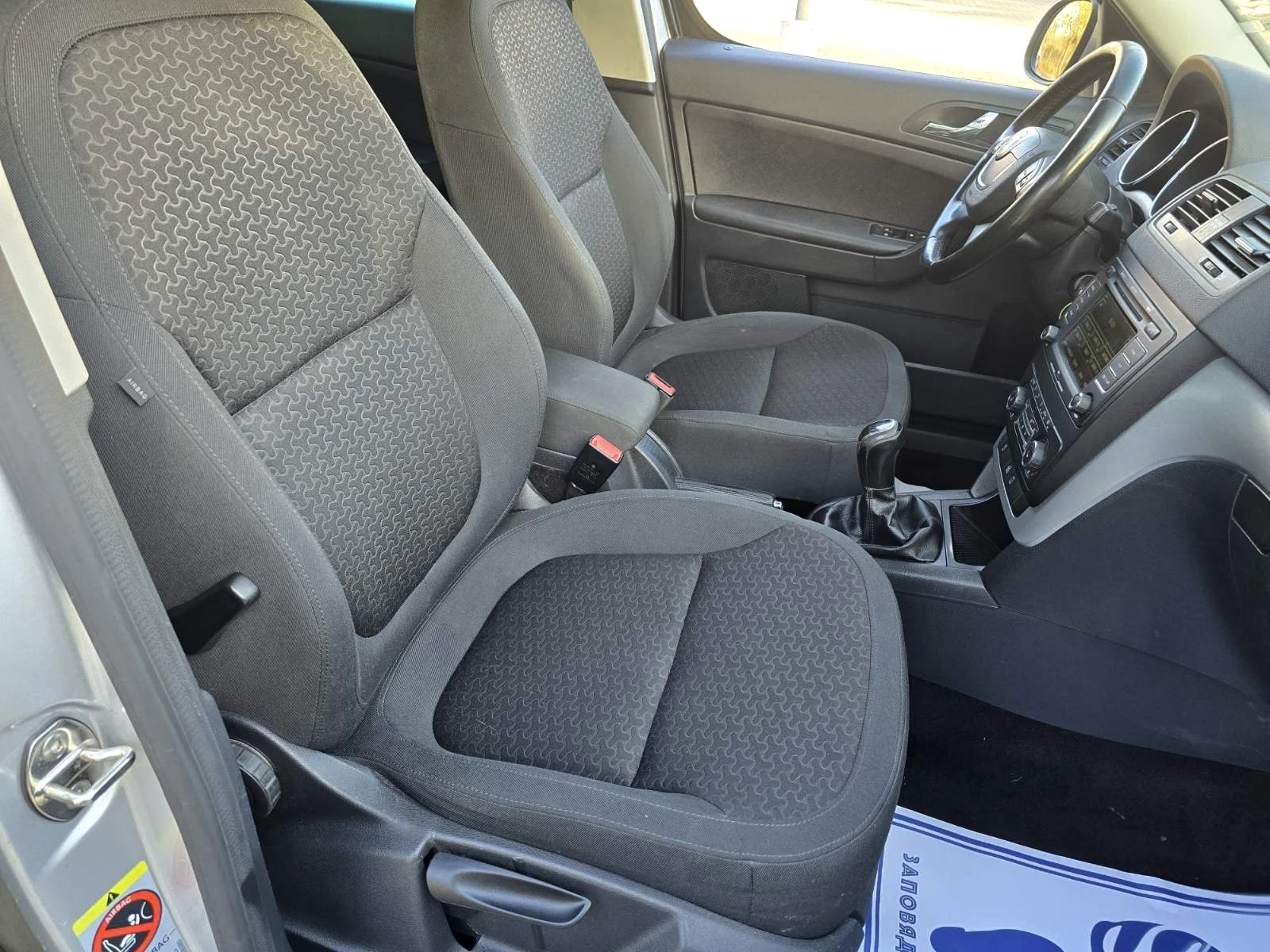 Skoda Yeti ��� ���������/4�4/1.8 | Mobile.bg � ����������� 13