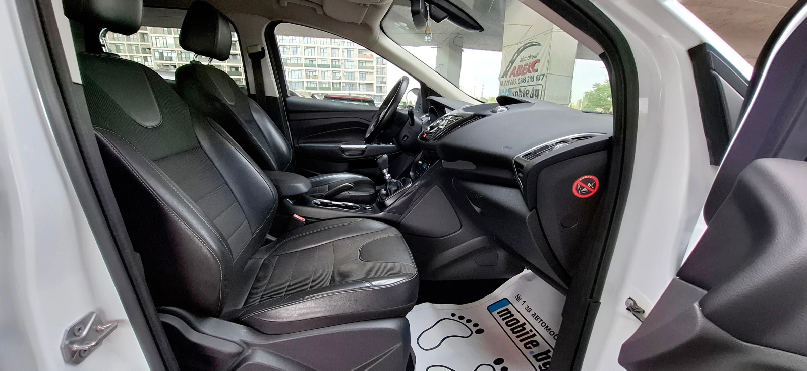 Ford Kuga 4x4 NAVI ���� | Mobile.bg � ����������� 14