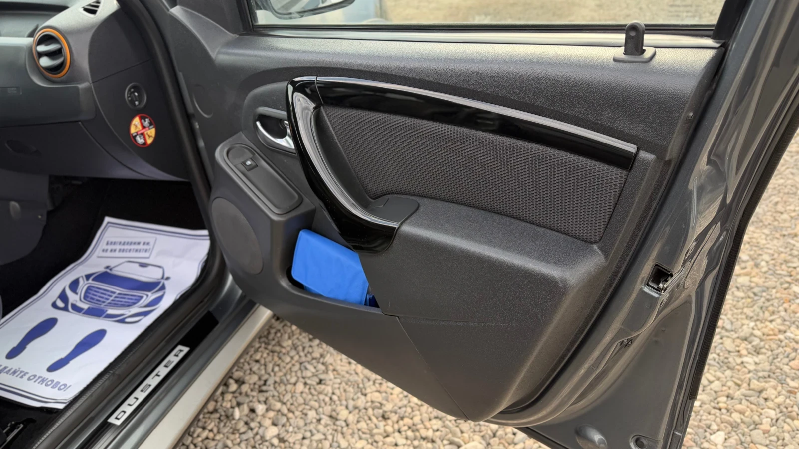 Dacia Duster 1.6 GPL * LAUREATE * EURO6B * NAVi * KAMERA, снимка 15 - Автомобили и джипове - 54260336