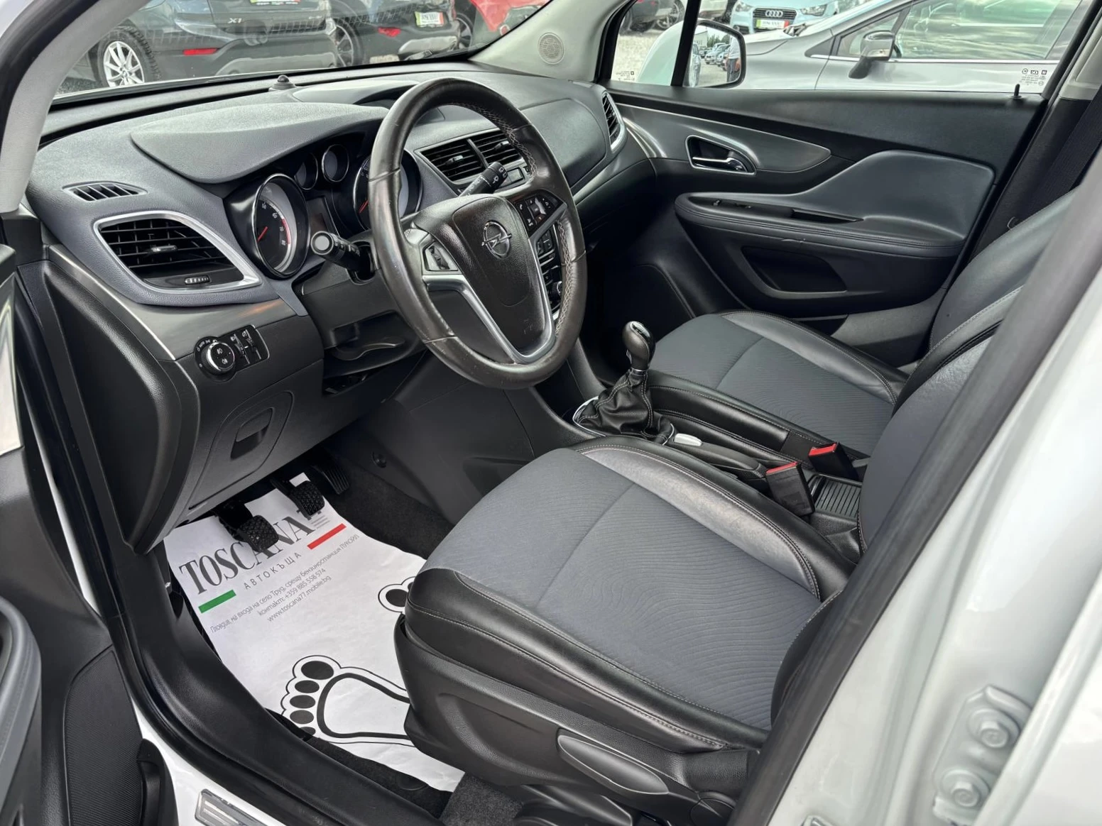 Opel Mokka 1.6i* 115�.�.* Cosmo* �������� ������� | Mobile.bg � ����������� 5