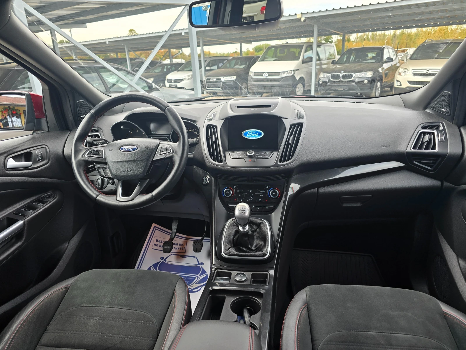 Ford Kuga 2.0 TDCI ST-line 4x4 !! ���� 6 !!  | Mobile.bg � ����������� 11
