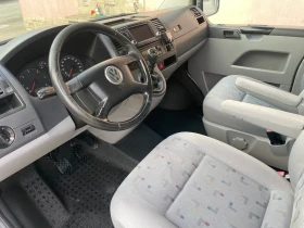 VW Caravelle 2.5TDI/LONG/НАВИ/ПАРКТРОНИК/ТЕМПОМАТ/ПДГРЕВ, снимка 6