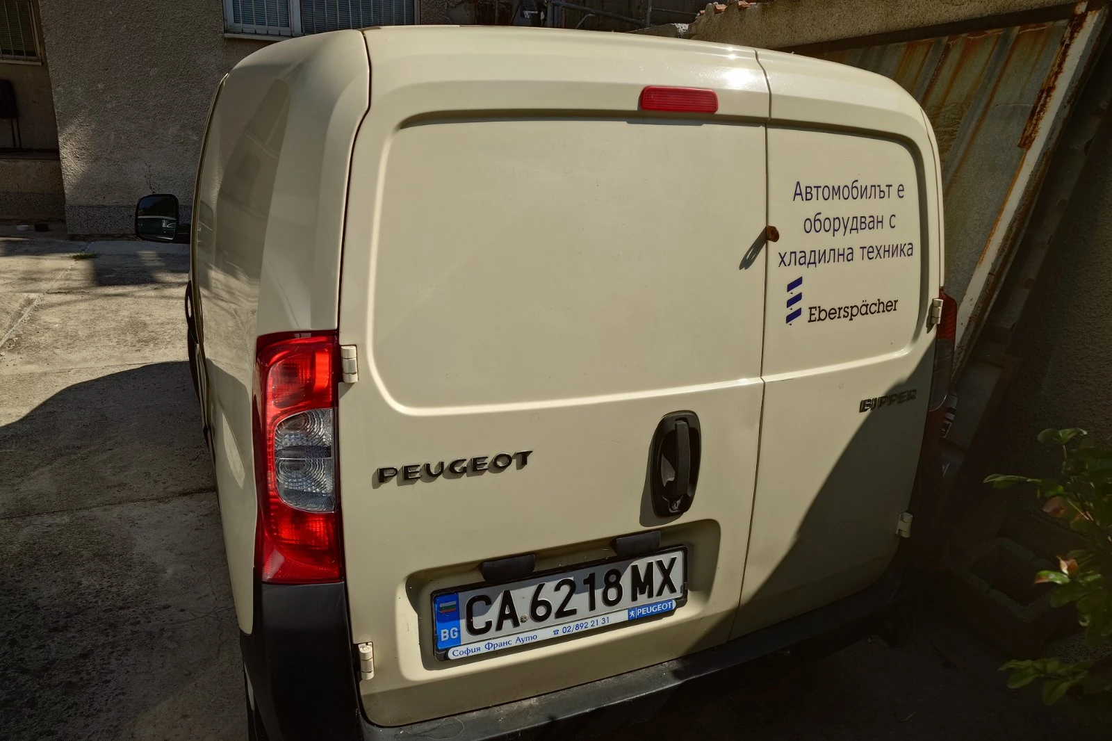 Peugeot Bipper, снимка 8 - Бусове и автобуси - 55555116