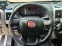 Обява за продажба на Fiat Ducato Maxi/Euro5B/Клима ~26 900 лв. - изображение 5