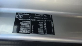 Mercedes-Benz Actros 18 51 EURO 6 | Mobile.bg    5
