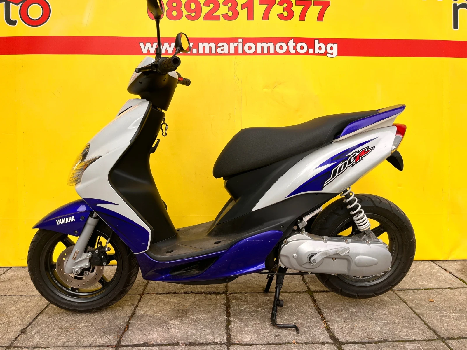 Yamaha Jog  - изображение 9