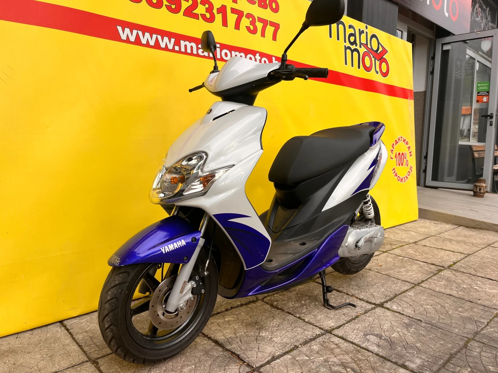 Yamaha Jog  - изображение 10