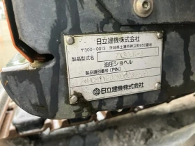 Багер Hitachi ZX30UR / ПЕРФЕКТЕН / НАЛИЧЕН !, снимка 9