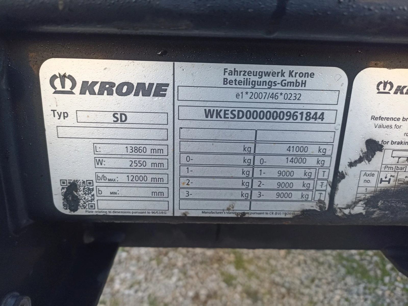  Krone Profi Liner | Mobile.bg   17