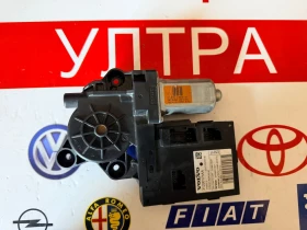 31295171AA Моторче ел.стъкло с модул VOLVO C30 A2C531114138-13 979038-101, снимка 1