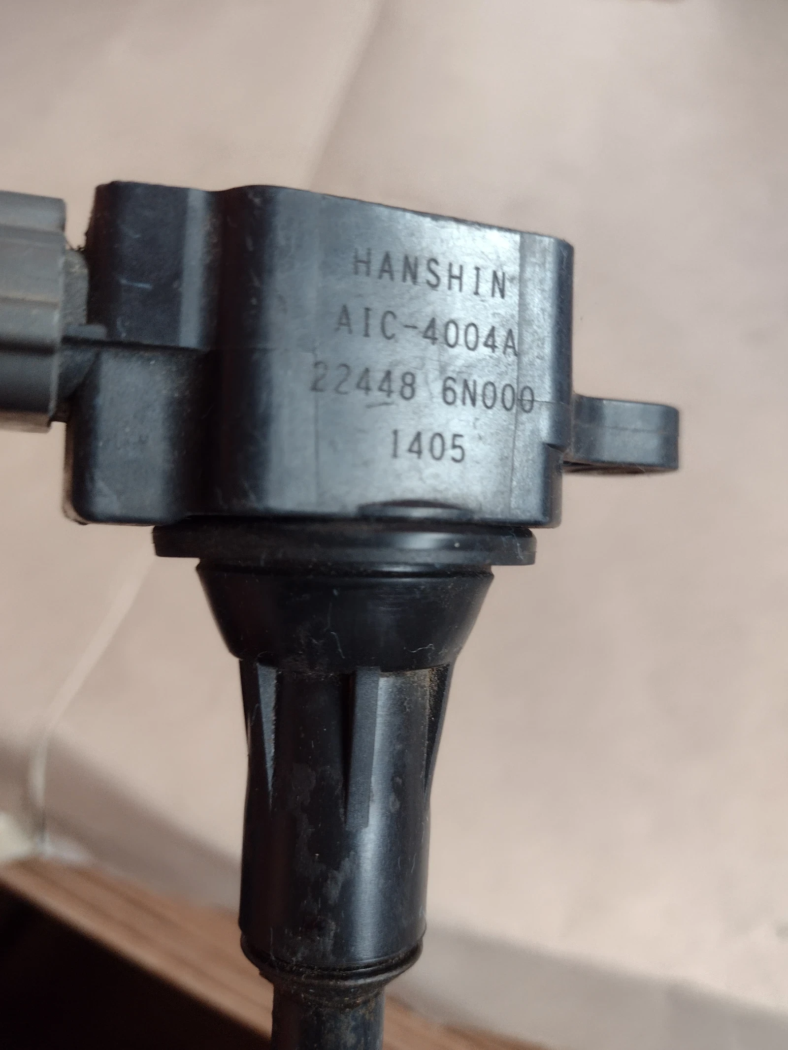 22448 6N000 ����������� ������  NISSAN ALMERA 1.8i    224486N000 | Mobile.bg � ����������� 1