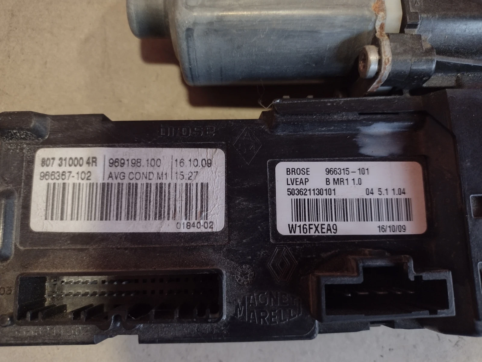 807310004R       Renault Megane (2008-2012) 966315-101   0130822479 | Mobile.bg   2