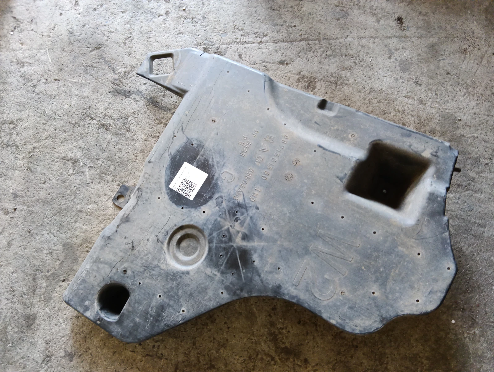 кора 9671531580 Peugeot 508 SW
