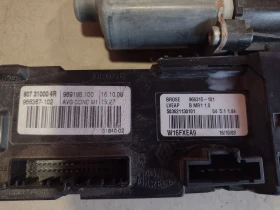 807310004R       Renault Megane (2008-2012) 966315-101   0130822479 | Mobile.bg    2