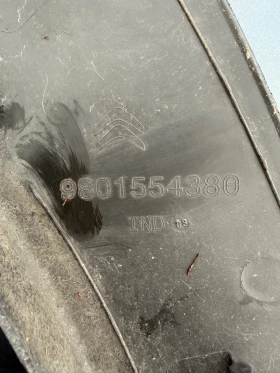 Citroen C4 Cactus 2016-2020г задна дясна вежда на калника 9801554380, снимка 3 - Части - 53661946