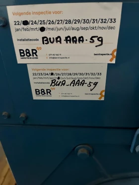 Зарядни у-ва, снимка 10