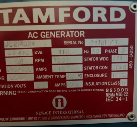 Зарядни у-ва, снимка 12