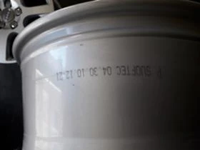 Джанти за Audi Q5, снимка 4