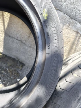 235/45R17 | Mobile.bg    6