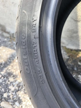  235/45R17 | Mobile.bg    7