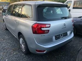 Citroen Grand C4 Picasso 1.6 BlueHdi-120кс-Автоматик, снимка 4